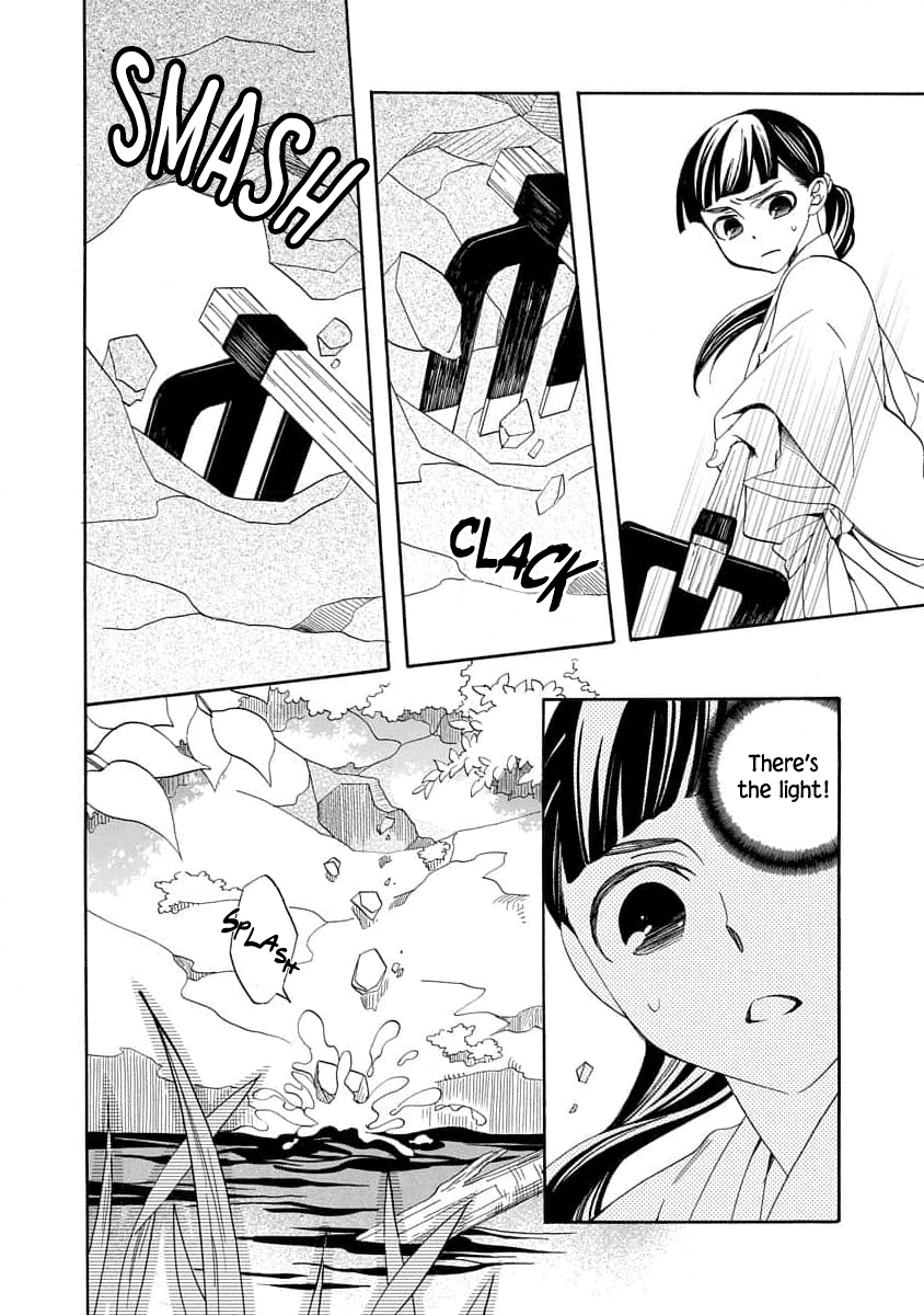 Nengara Nenbyaku Ansatsu Renka Chapter 20 page 20 - Chapter 20