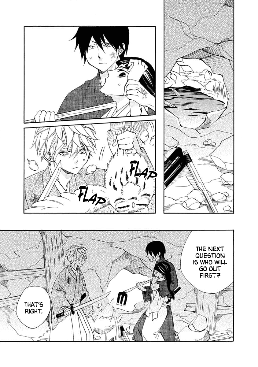 Nengara Nenbyaku Ansatsu Renka Chapter 20 page 21 - Chapter 20