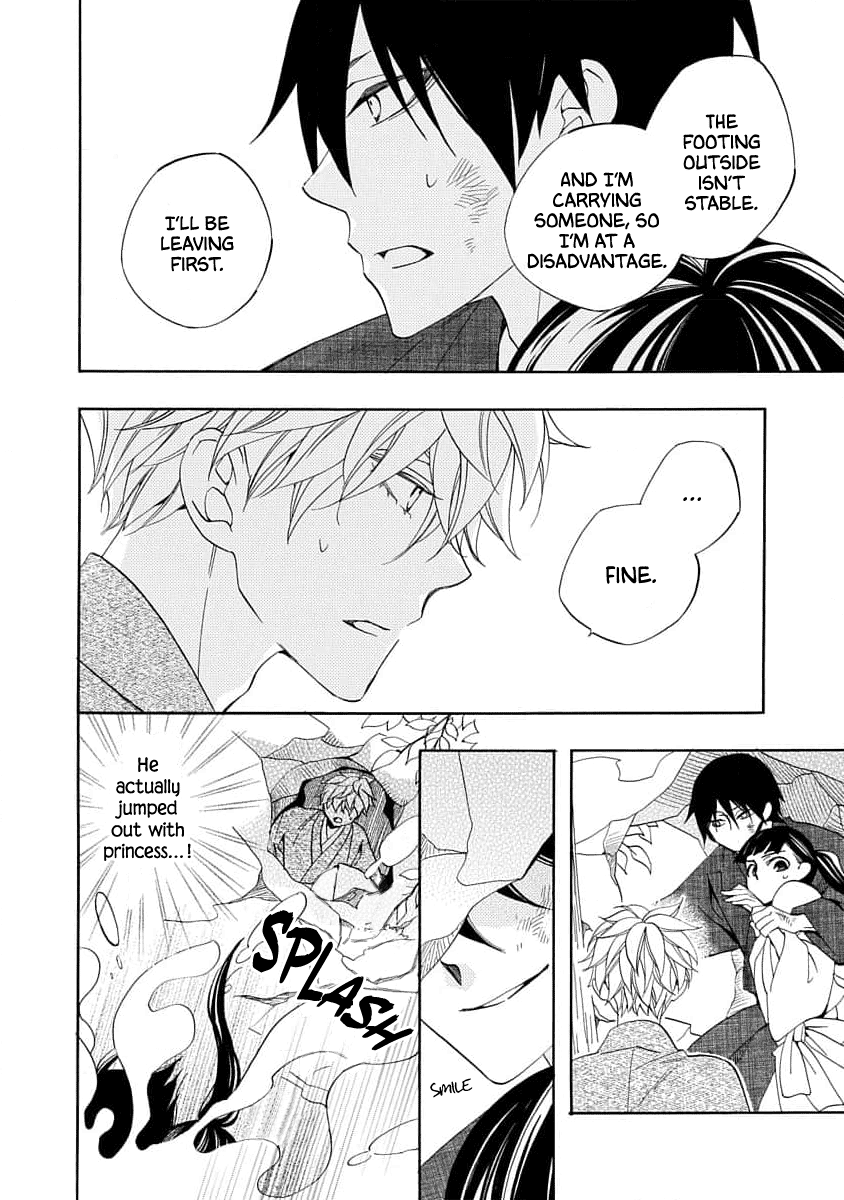 Nengara Nenbyaku Ansatsu Renka Chapter 20 page 22 - Chapter 20