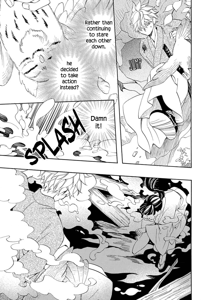 Nengara Nenbyaku Ansatsu Renka Chapter 20 page 23 - Chapter 20