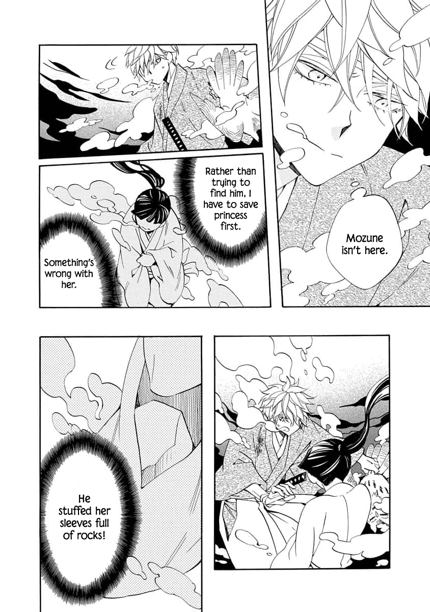 Nengara Nenbyaku Ansatsu Renka Chapter 20 page 24 - Chapter 20