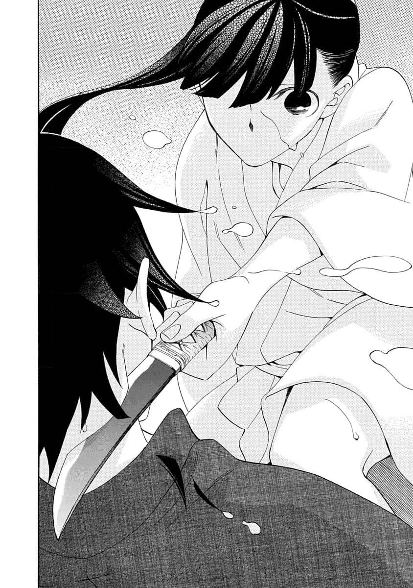 Nengara Nenbyaku Ansatsu Renka Chapter 20 page 29 - Chapter 20