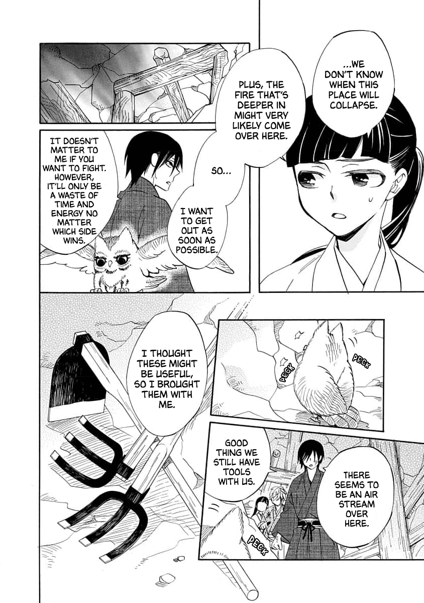 Nengara Nenbyaku Ansatsu Renka Chapter 20 page 4 - Chapter 20