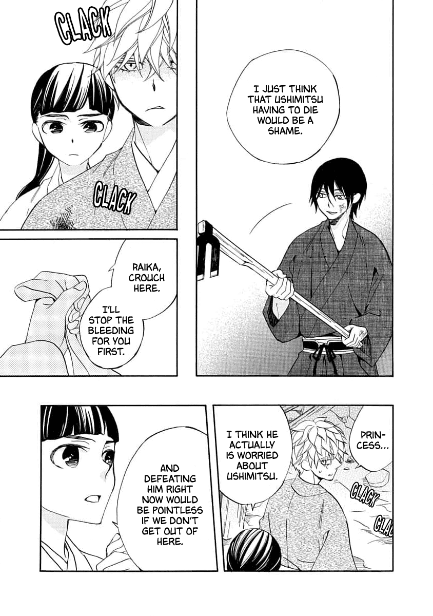 Nengara Nenbyaku Ansatsu Renka Chapter 20 page 5 - Chapter 20