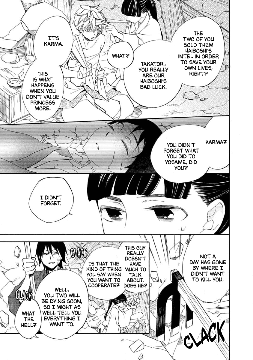 Nengara Nenbyaku Ansatsu Renka Chapter 20 page 7 - Chapter 20