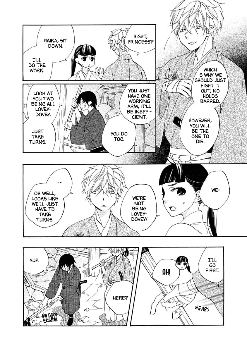 Nengara Nenbyaku Ansatsu Renka Chapter 20 page 8 - Chapter 20