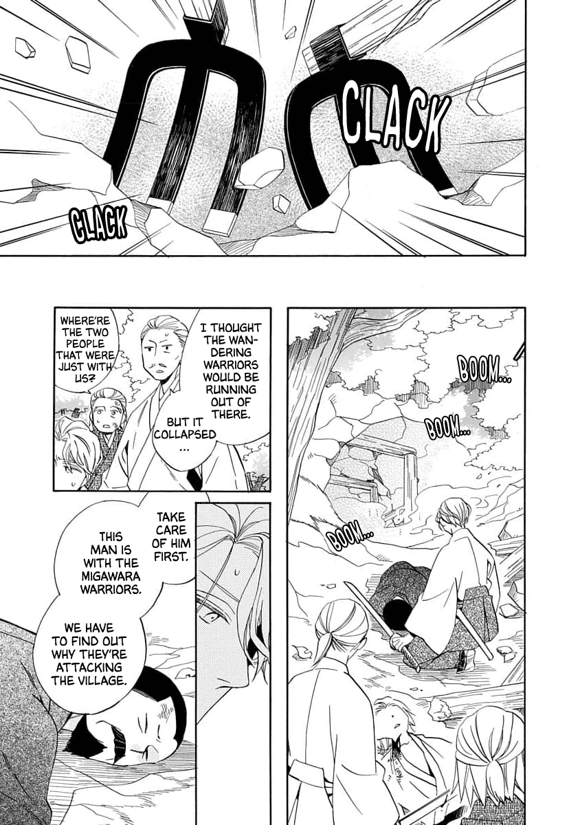 Nengara Nenbyaku Ansatsu Renka Chapter 20 page 9 - Chapter 20