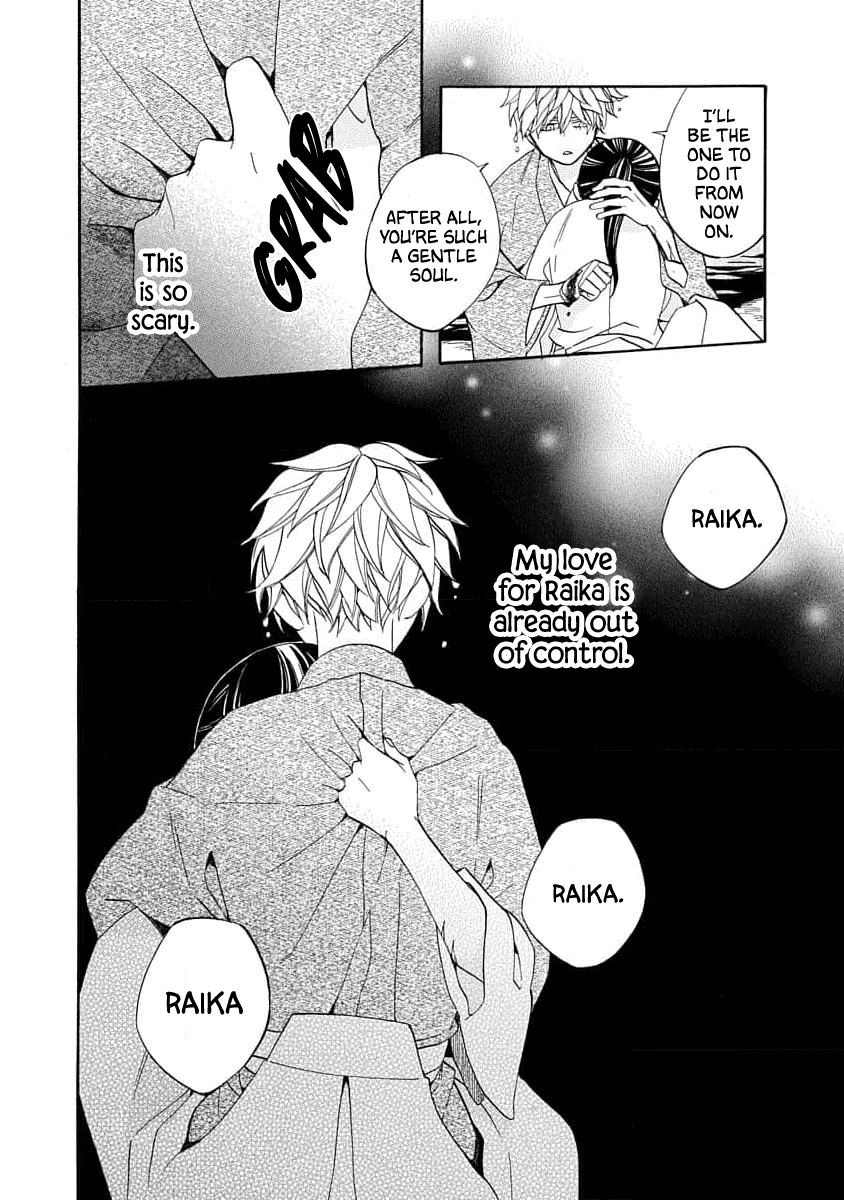 Nengara Nenbyaku Ansatsu Renka Chapter 21 page 10 - Chapter 21
