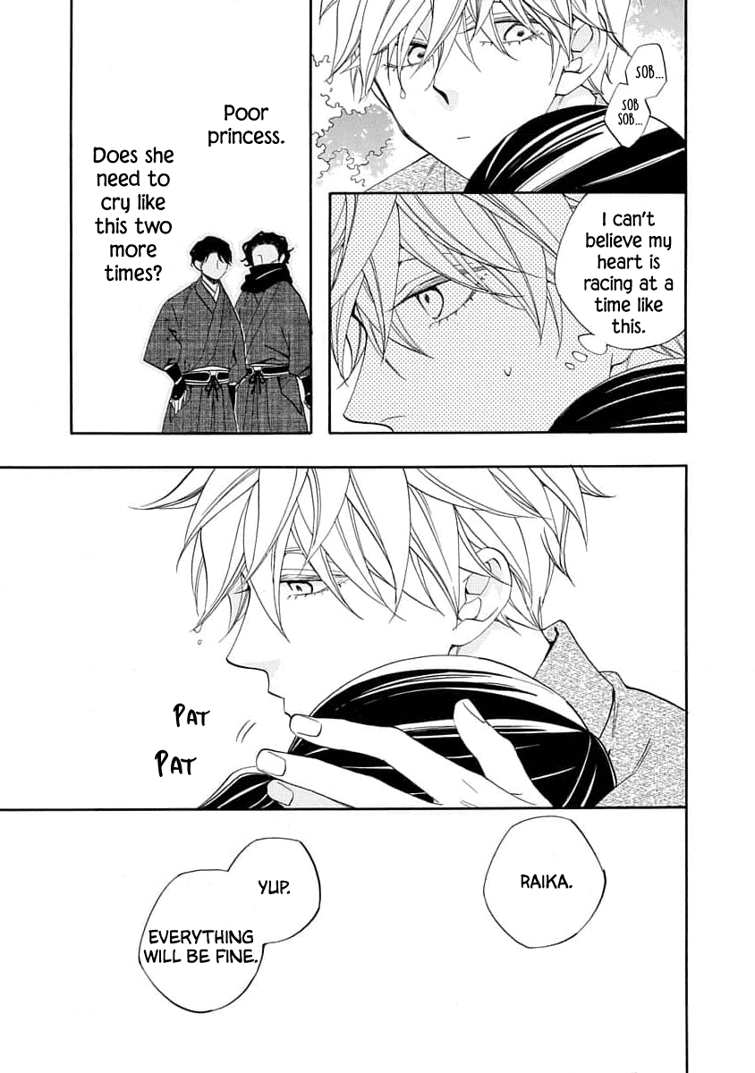 Nengara Nenbyaku Ansatsu Renka Chapter 21 page 11 - Chapter 21