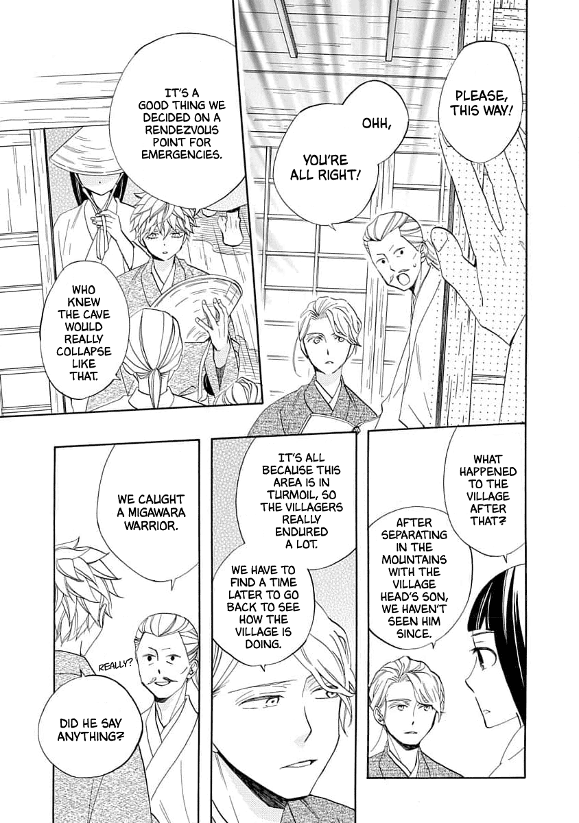 Nengara Nenbyaku Ansatsu Renka Chapter 21 page 15 - Chapter 21