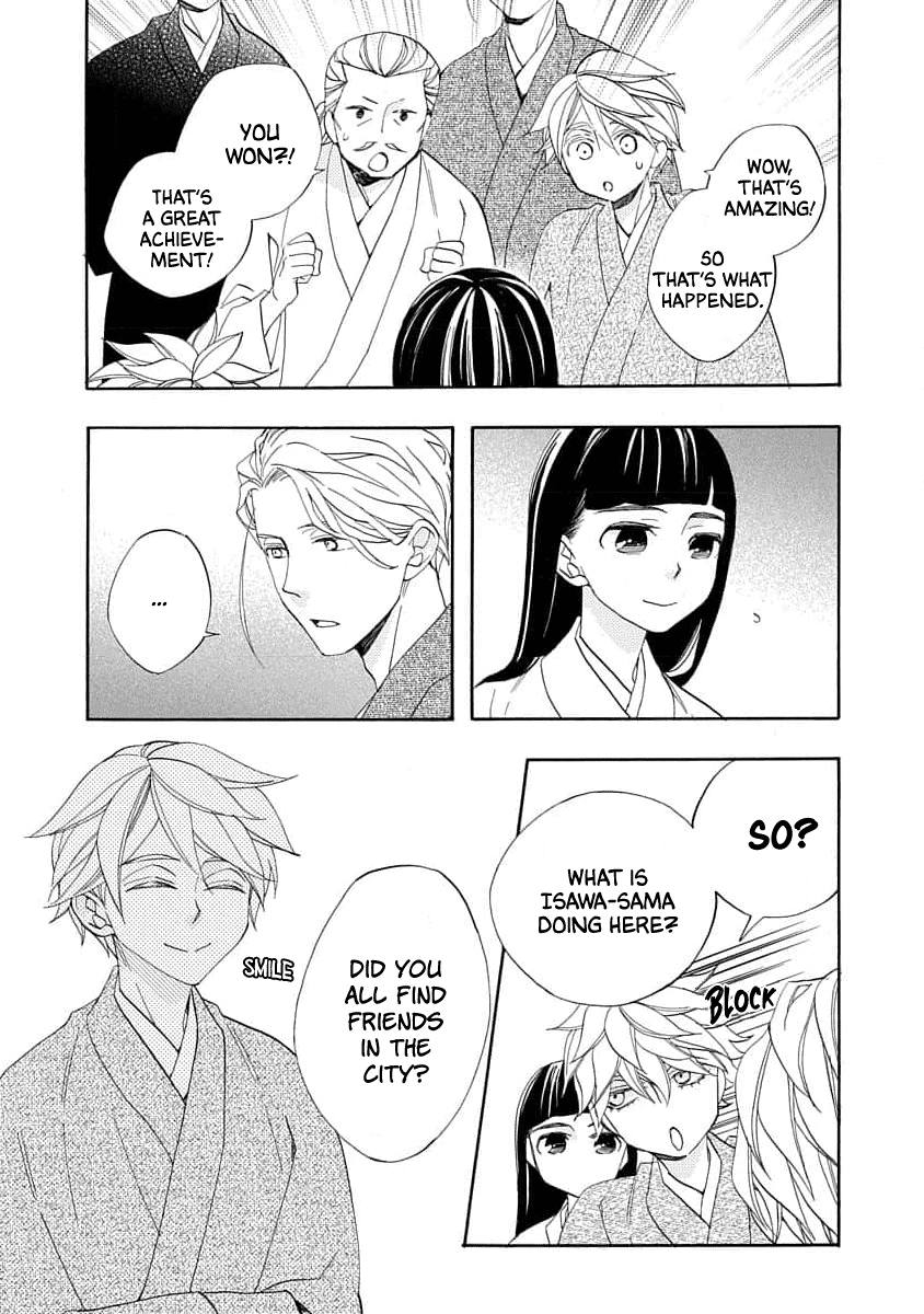 Nengara Nenbyaku Ansatsu Renka Chapter 21 page 19 - Chapter 21