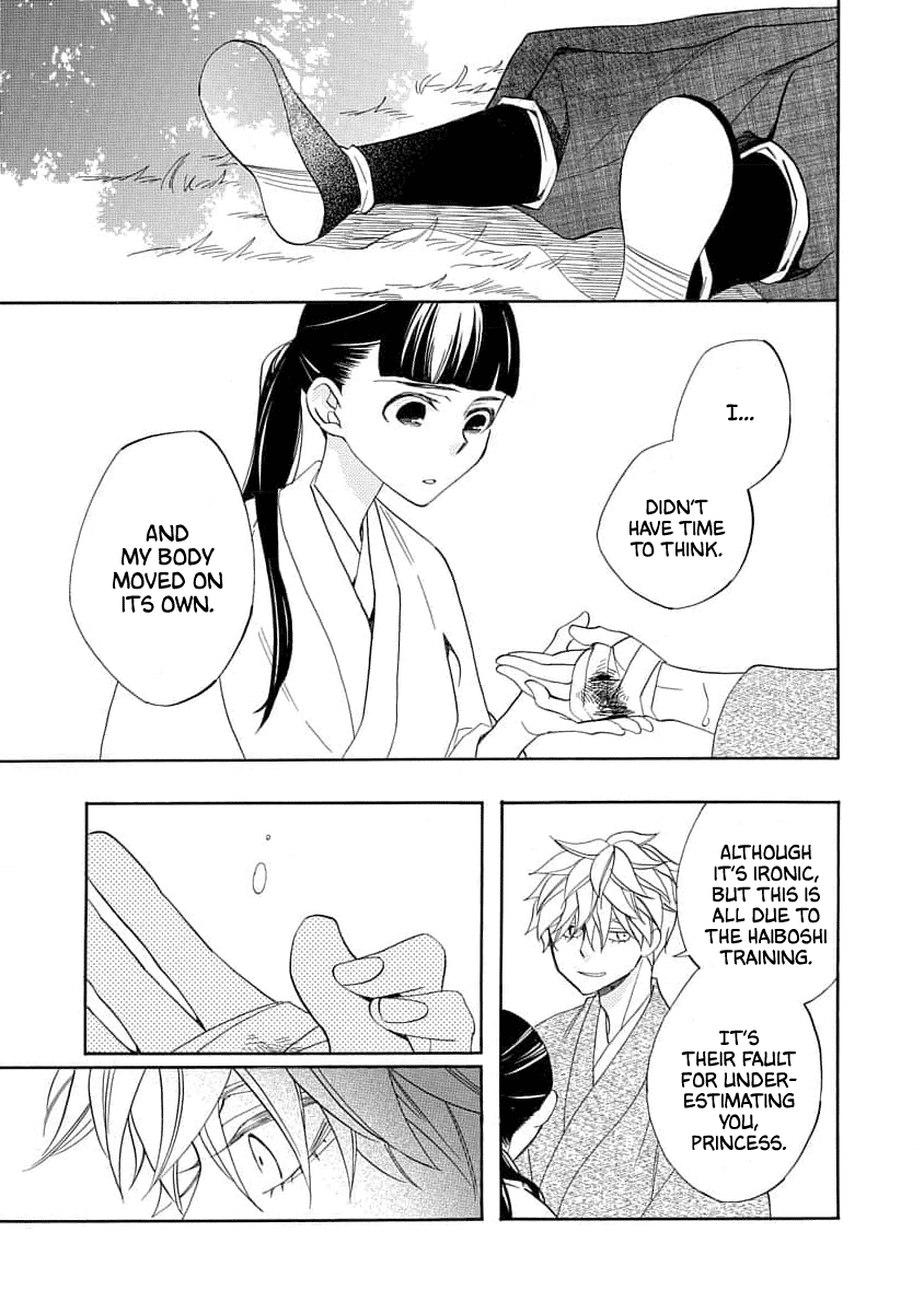 Nengara Nenbyaku Ansatsu Renka Chapter 21 page 7 - Chapter 21