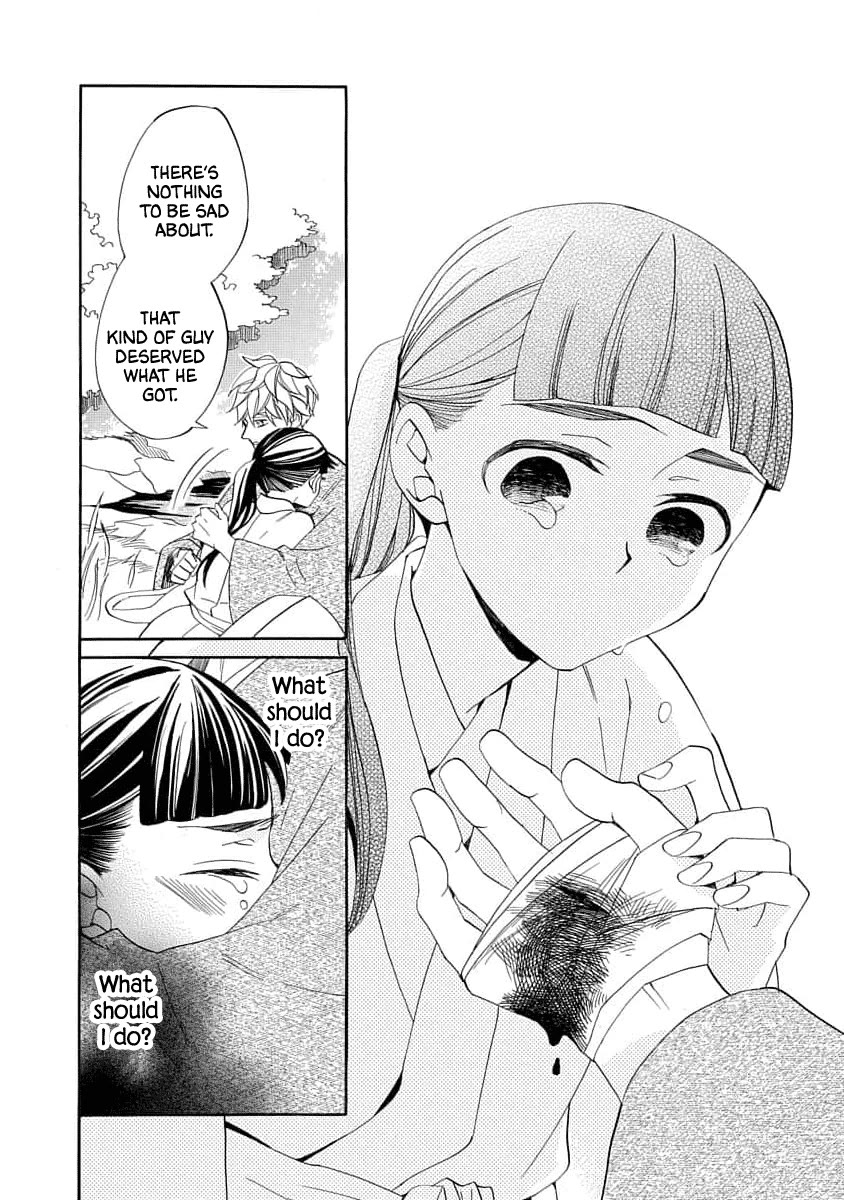 Nengara Nenbyaku Ansatsu Renka Chapter 21 page 8 - Chapter 21