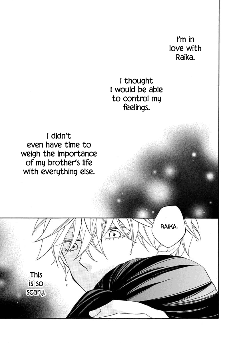 Nengara Nenbyaku Ansatsu Renka Chapter 21 page 9 - Chapter 21