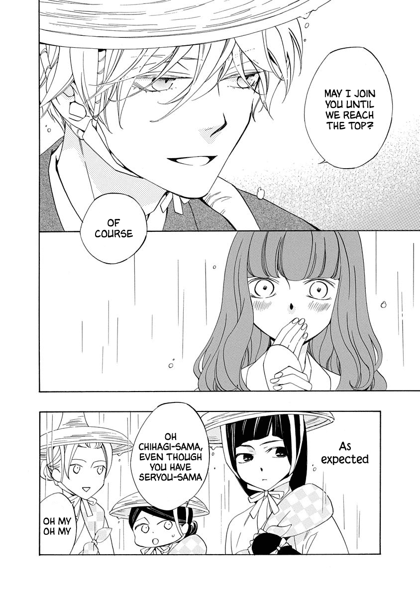 Nengara Nenbyaku Ansatsu Renka Chapter 3 page 10 - Chapter 3