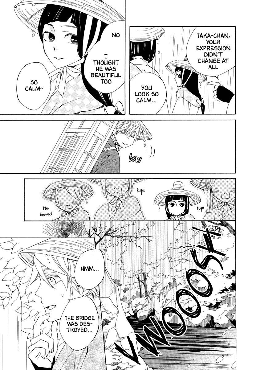 Nengara Nenbyaku Ansatsu Renka Chapter 3 page 11 - Chapter 3