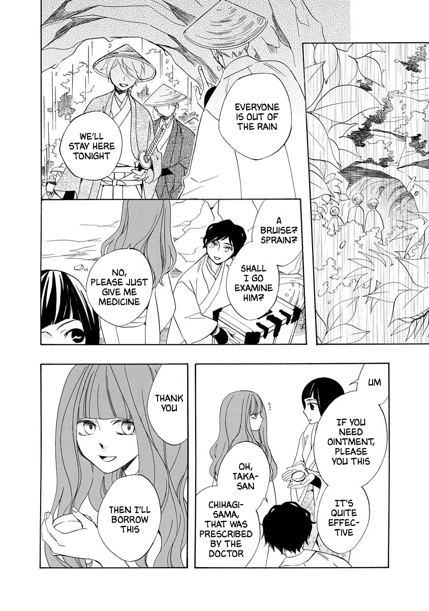 Nengara Nenbyaku Ansatsu Renka Chapter 3 page 14 - Chapter 3