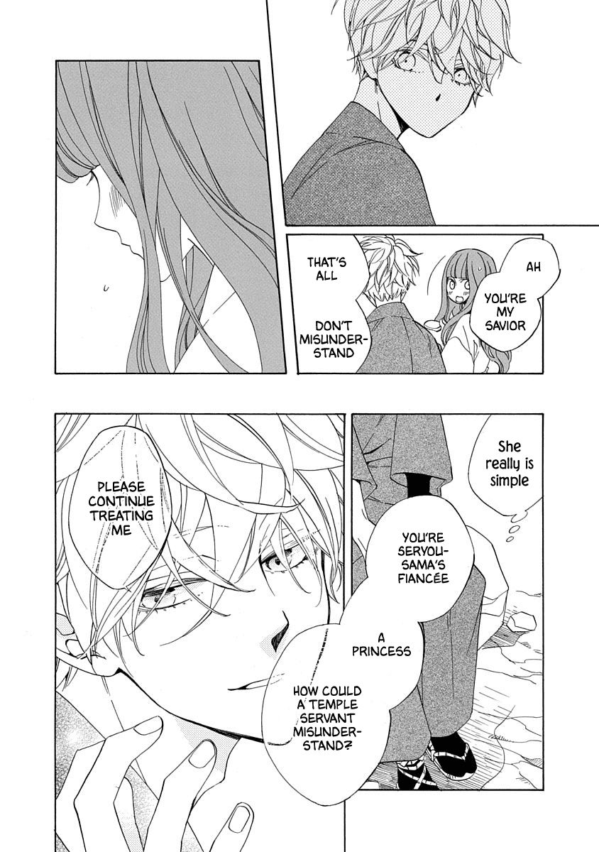 Nengara Nenbyaku Ansatsu Renka Chapter 3 page 16 - Chapter 3