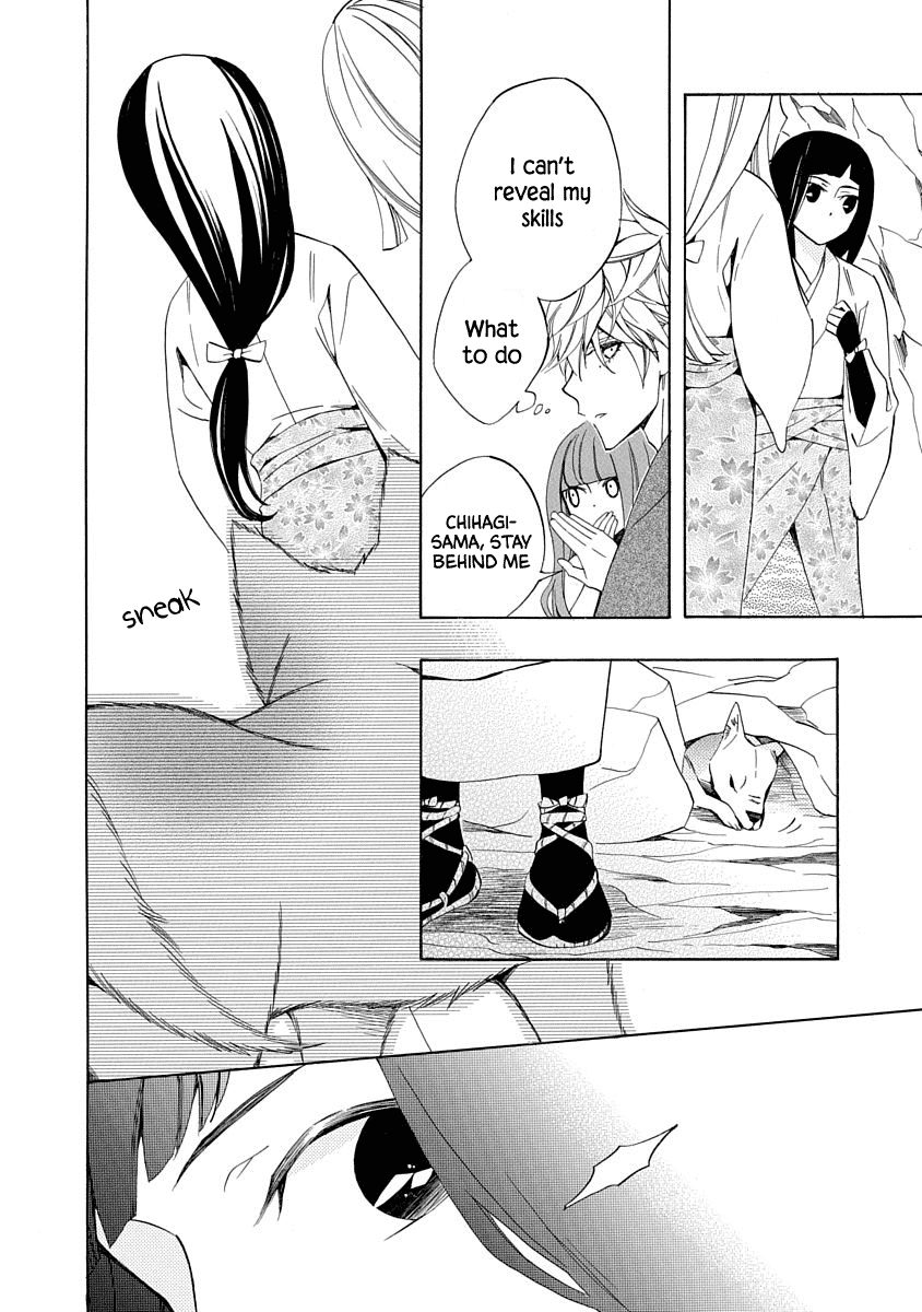 Nengara Nenbyaku Ansatsu Renka Chapter 3 page 18 - Chapter 3