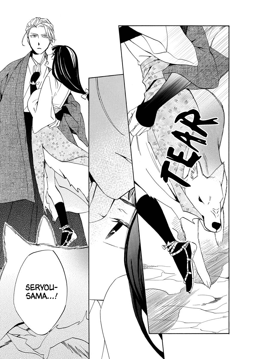 Nengara Nenbyaku Ansatsu Renka Chapter 3 page 19 - Chapter 3