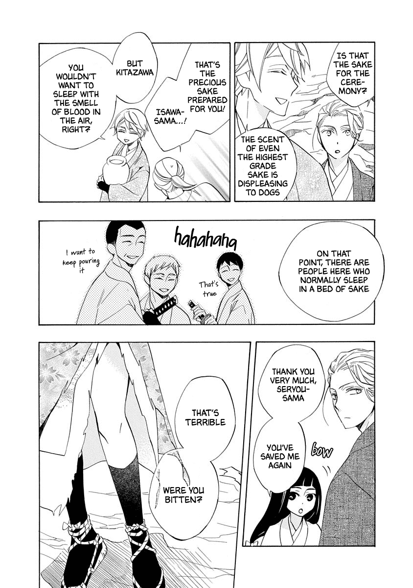 Nengara Nenbyaku Ansatsu Renka Chapter 3 page 22 - Chapter 3