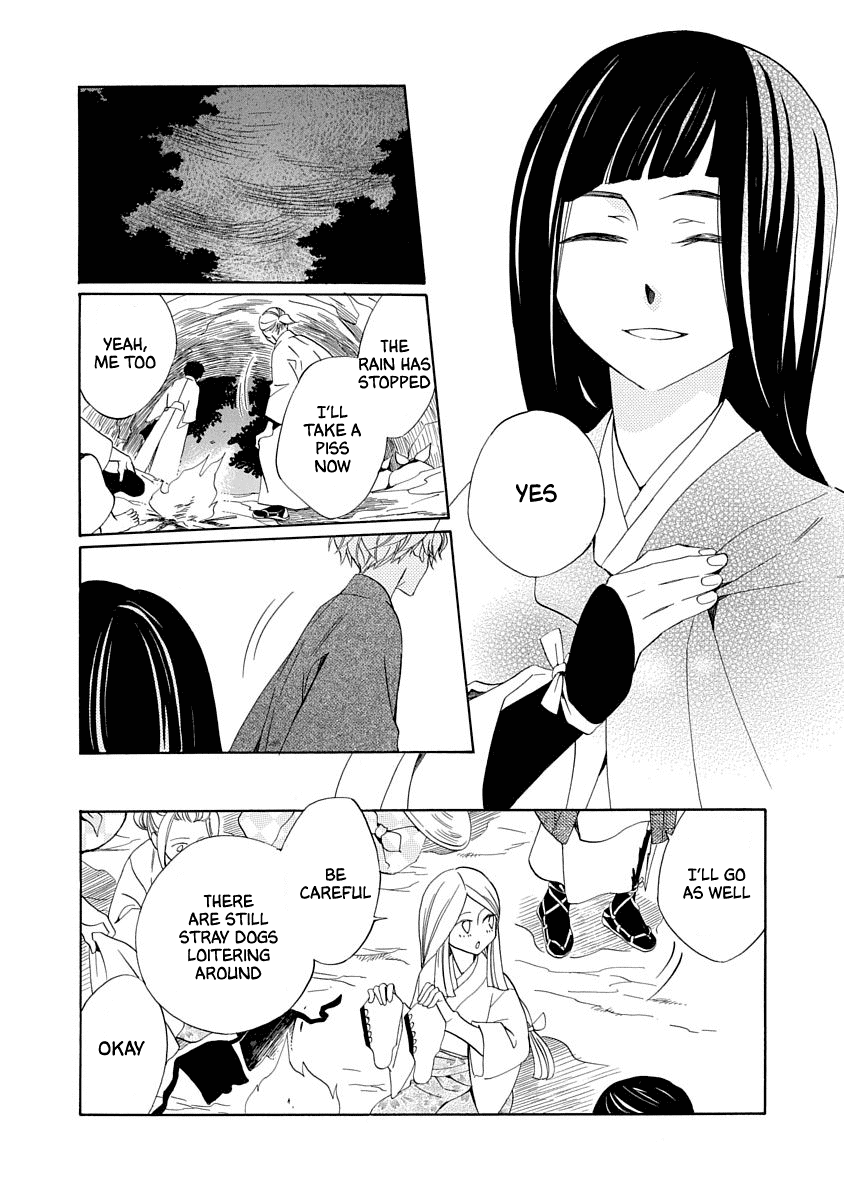 Nengara Nenbyaku Ansatsu Renka Chapter 3 page 24 - Chapter 3