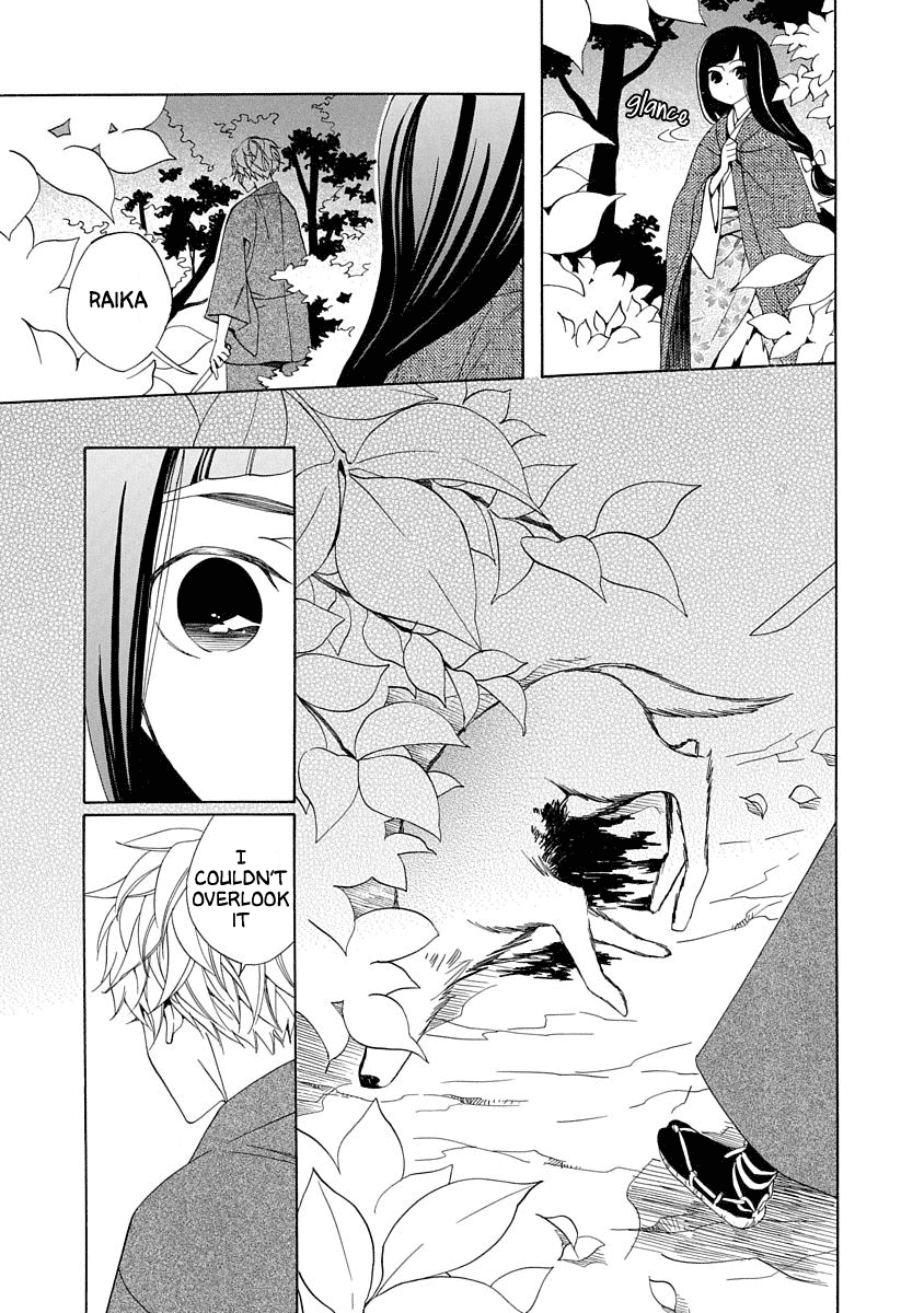 Nengara Nenbyaku Ansatsu Renka Chapter 3 page 25 - Chapter 3