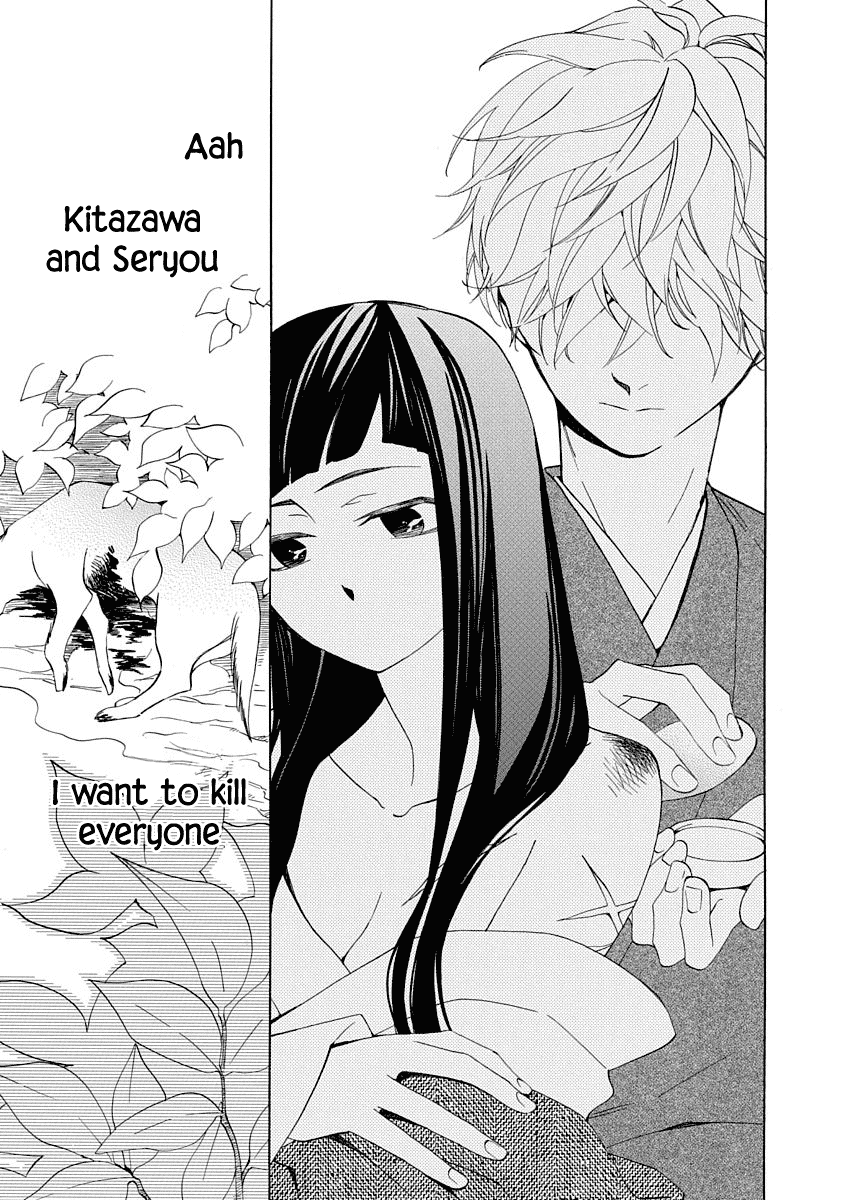 Nengara Nenbyaku Ansatsu Renka Chapter 3 page 27 - Chapter 3