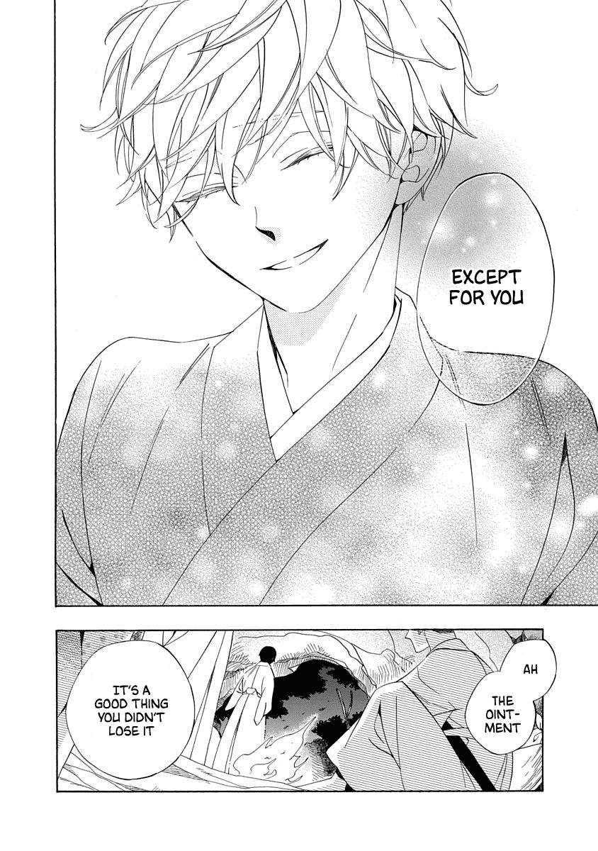 Nengara Nenbyaku Ansatsu Renka Chapter 3 page 32 - Chapter 3