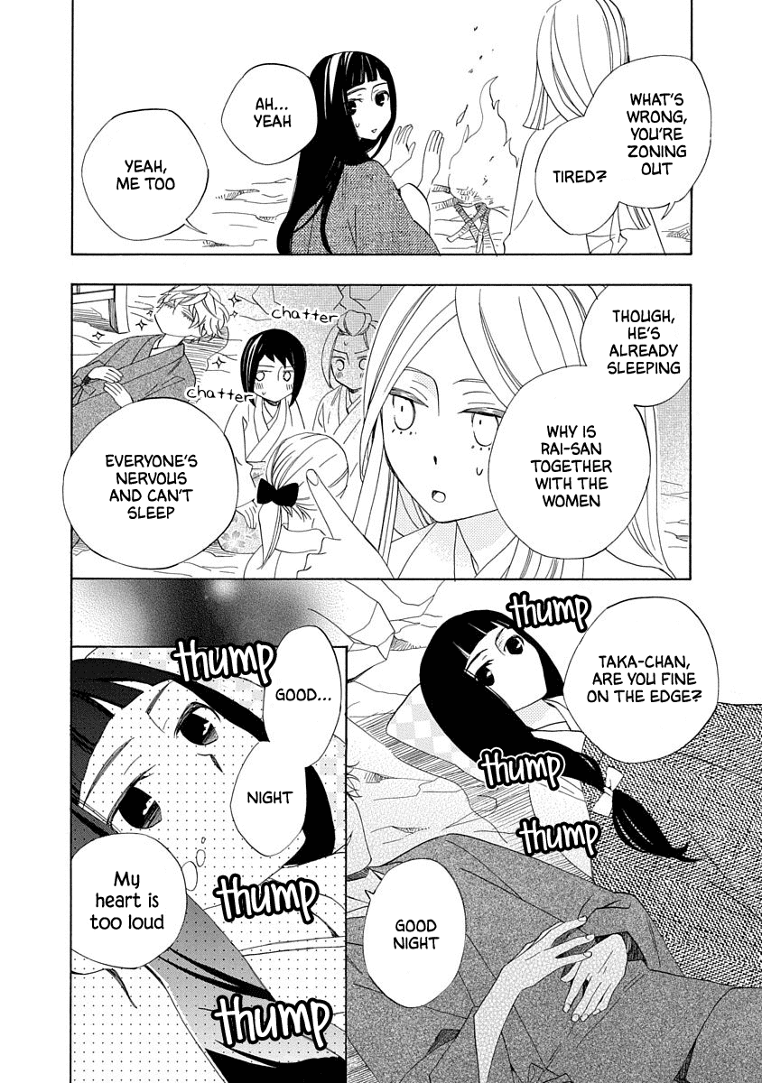 Nengara Nenbyaku Ansatsu Renka Chapter 3 page 34 - Chapter 3