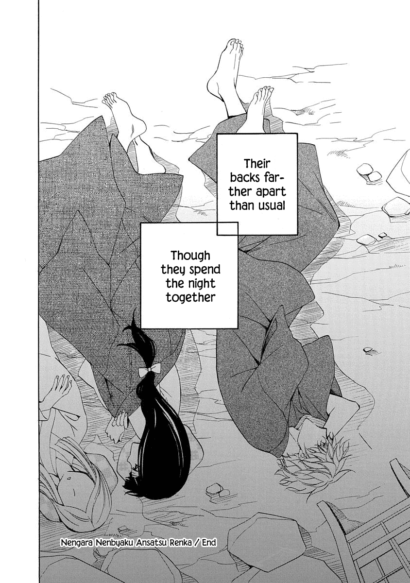 Nengara Nenbyaku Ansatsu Renka Chapter 3 page 36 - Chapter 3