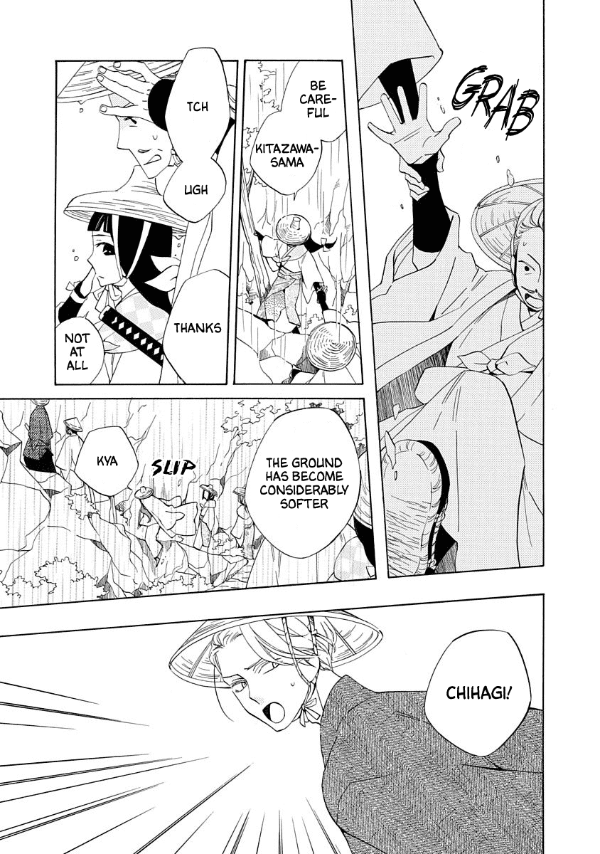 Nengara Nenbyaku Ansatsu Renka Chapter 3 page 5 - Chapter 3