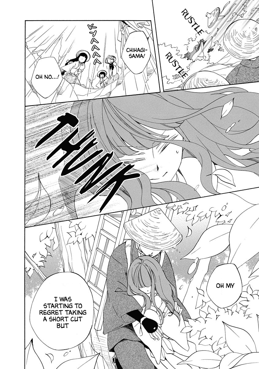 Nengara Nenbyaku Ansatsu Renka Chapter 3 page 6 - Chapter 3