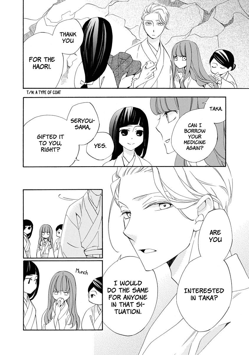 Nengara Nenbyaku Ansatsu Renka Chapter 4 page 10 - Chapter 4