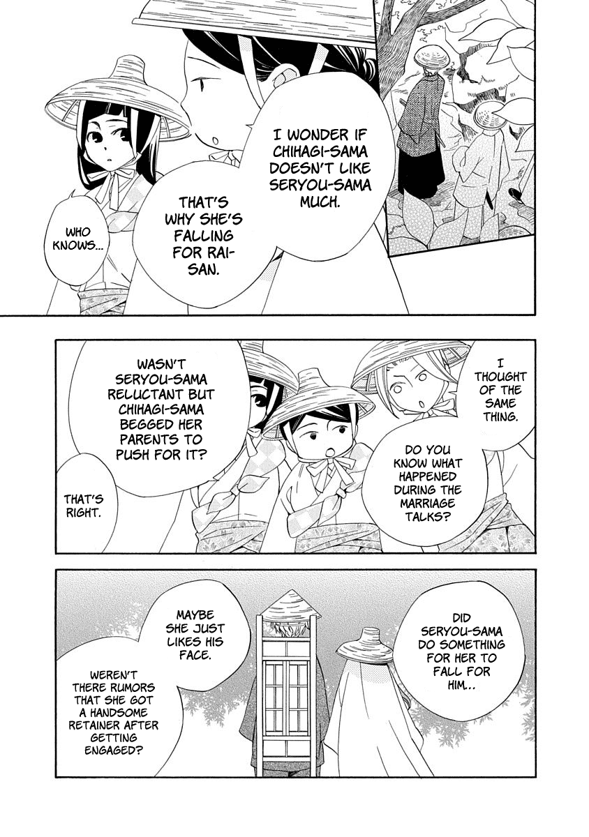 Nengara Nenbyaku Ansatsu Renka Chapter 4 page 11 - Chapter 4