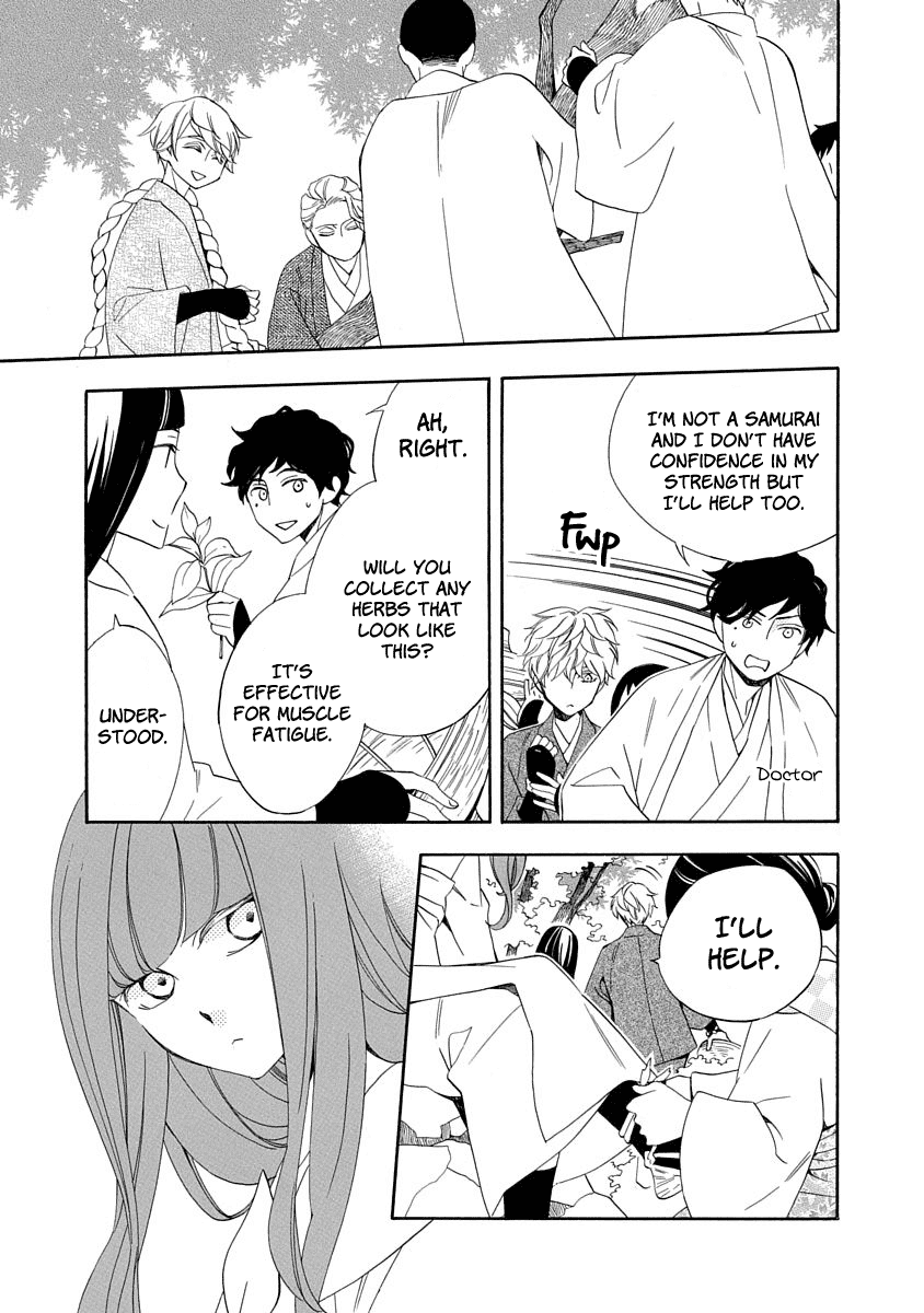 Nengara Nenbyaku Ansatsu Renka Chapter 4 page 21 - Chapter 4