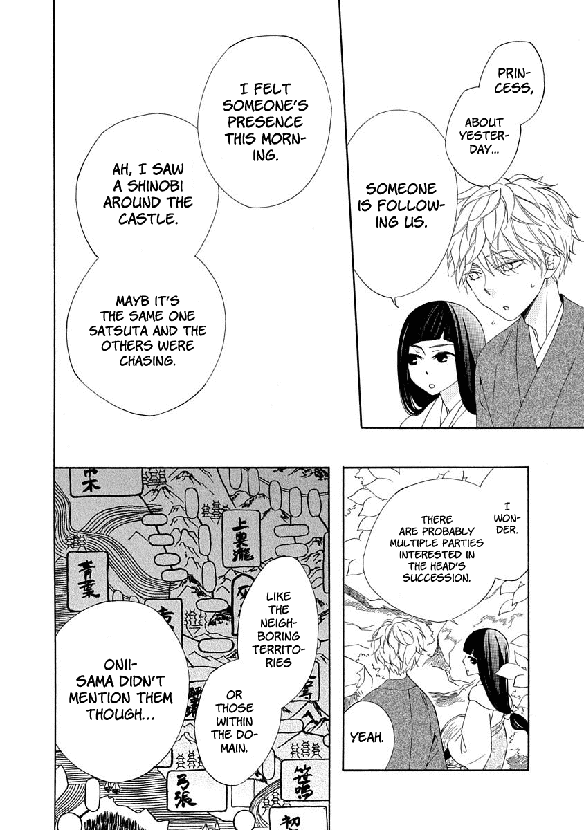 Nengara Nenbyaku Ansatsu Renka Chapter 4 page 22 - Chapter 4