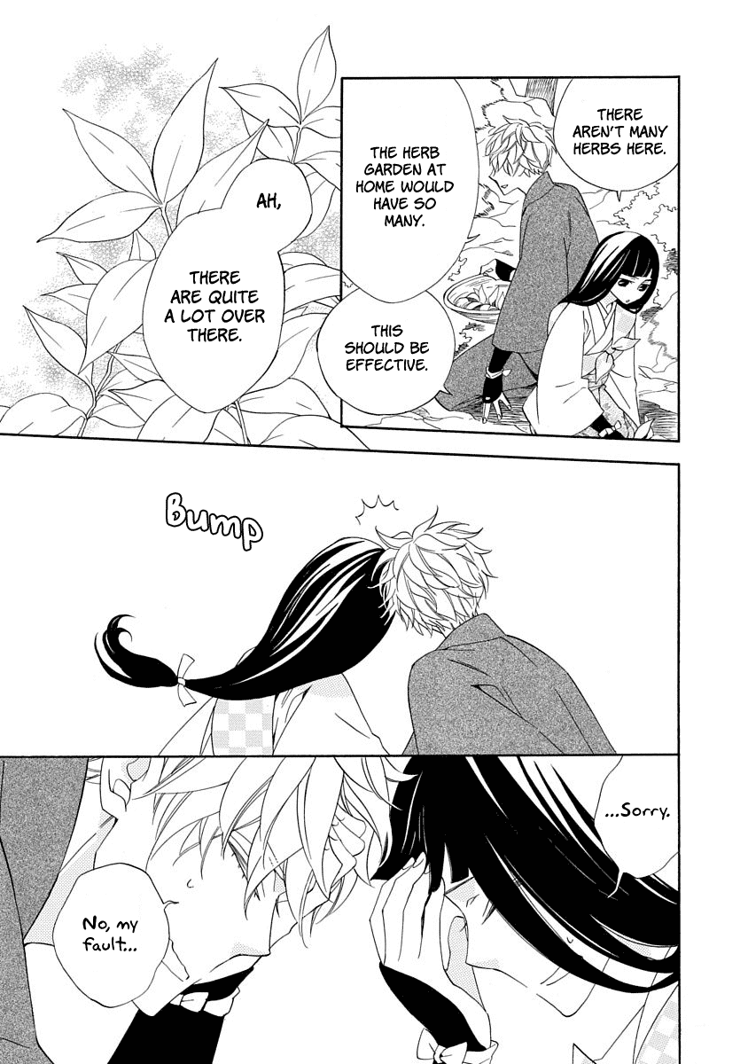 Nengara Nenbyaku Ansatsu Renka Chapter 4 page 23 - Chapter 4