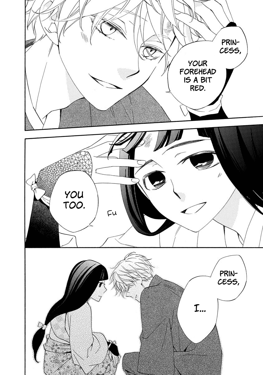 Nengara Nenbyaku Ansatsu Renka Chapter 4 page 24 - Chapter 4