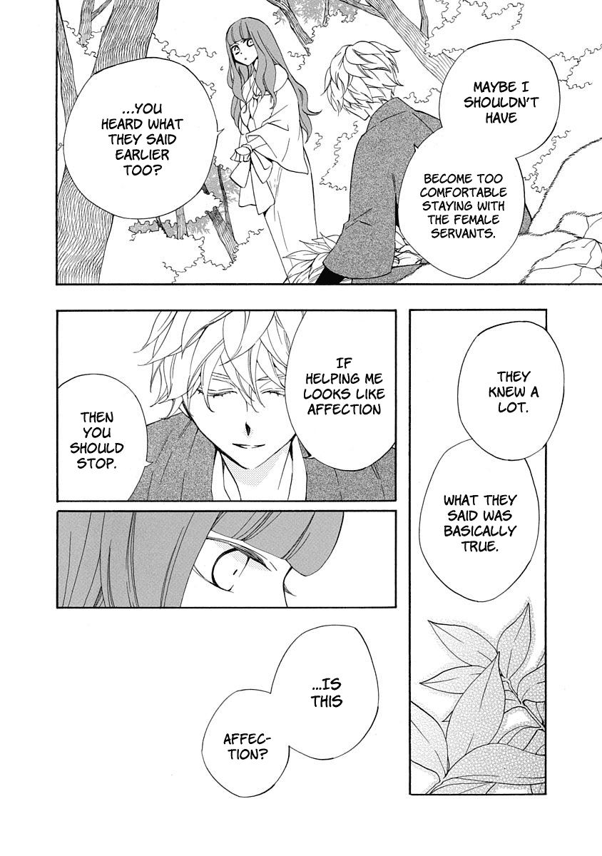 Nengara Nenbyaku Ansatsu Renka Chapter 4 page 26 - Chapter 4