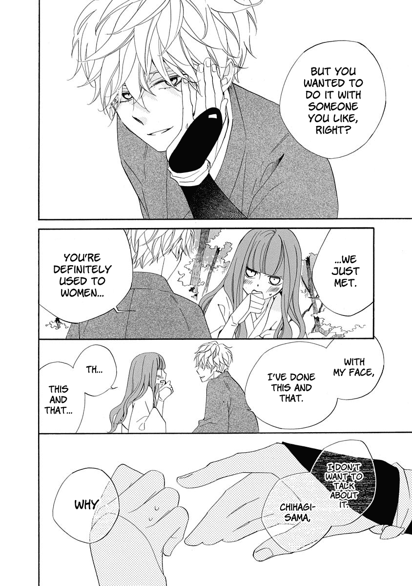 Nengara Nenbyaku Ansatsu Renka Chapter 4 page 30 - Chapter 4