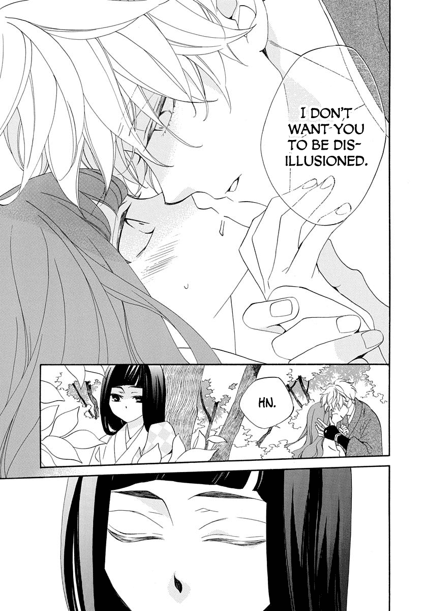 Nengara Nenbyaku Ansatsu Renka Chapter 4 page 31 - Chapter 4