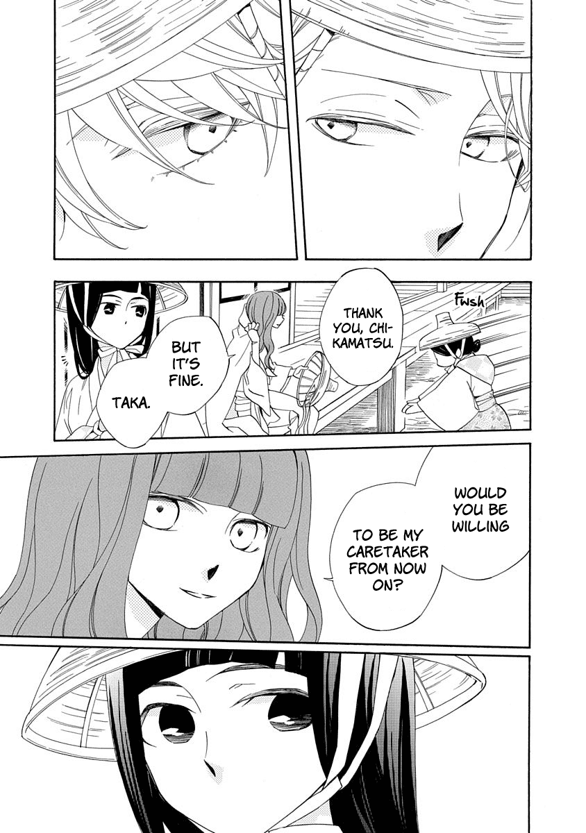 Nengara Nenbyaku Ansatsu Renka Chapter 4 page 35 - Chapter 4
