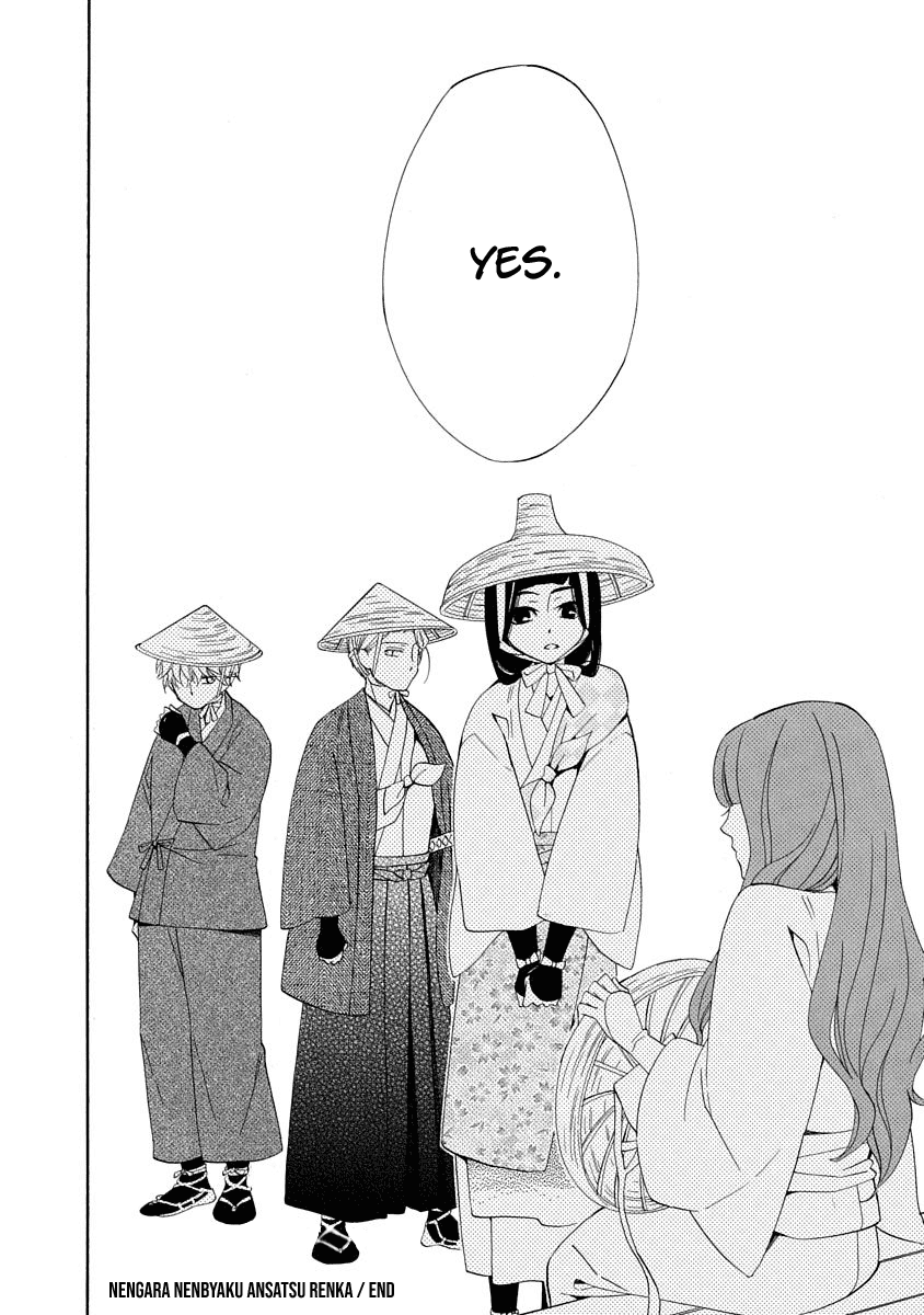 Nengara Nenbyaku Ansatsu Renka Chapter 4 page 36 - Chapter 4