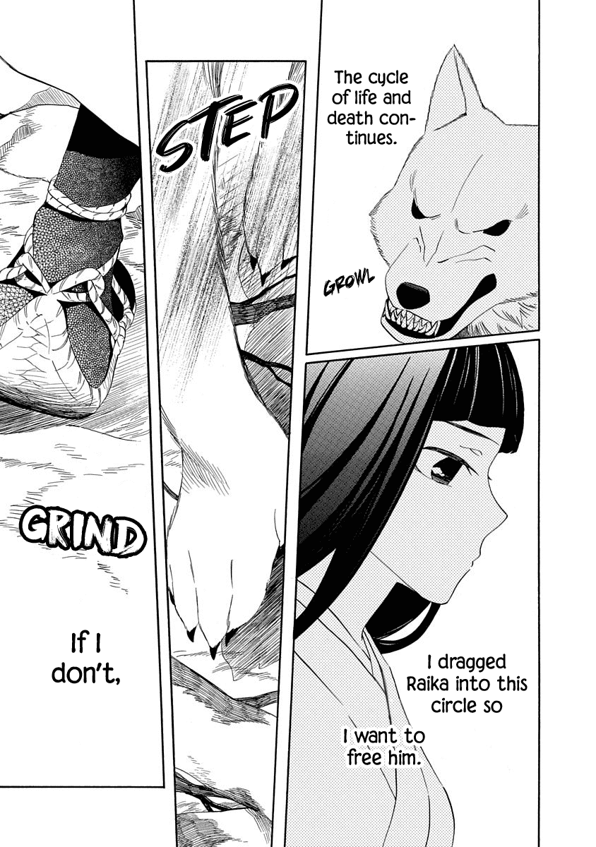 Nengara Nenbyaku Ansatsu Renka Chapter 4 page 7 - Chapter 4