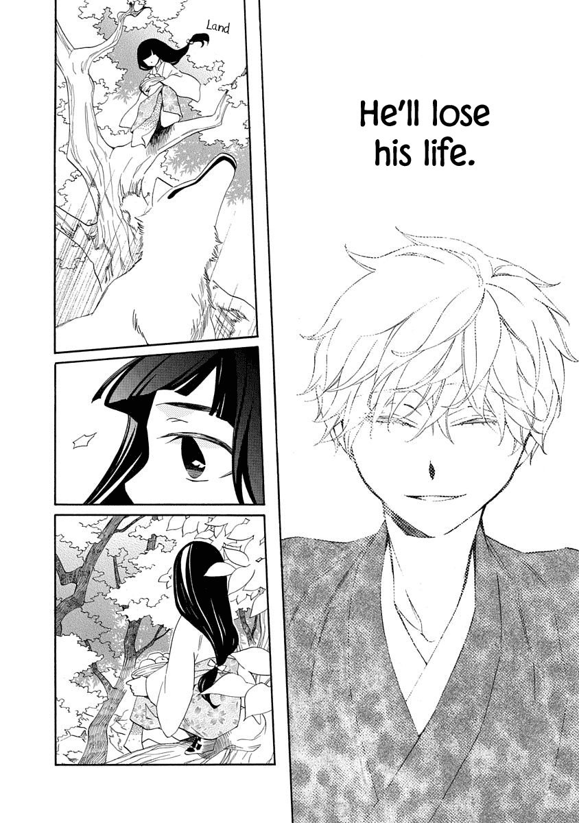 Nengara Nenbyaku Ansatsu Renka Chapter 4 page 8 - Chapter 4