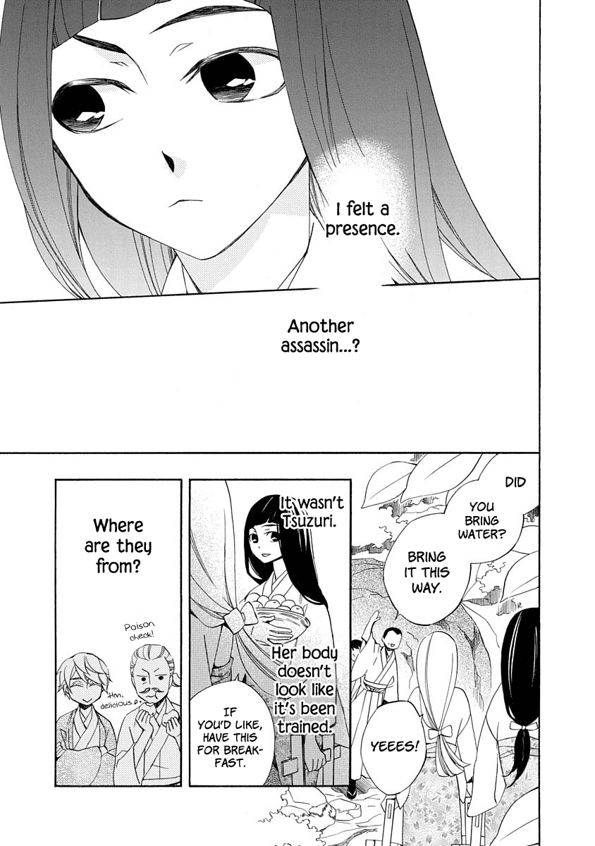 Nengara Nenbyaku Ansatsu Renka Chapter 4 page 9 - Chapter 4