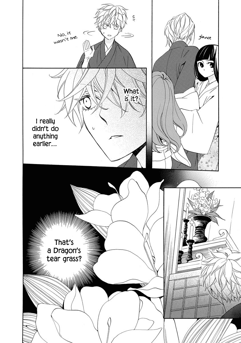 Nengara Nenbyaku Ansatsu Renka Chapter 5 page 14 - Chapter 5