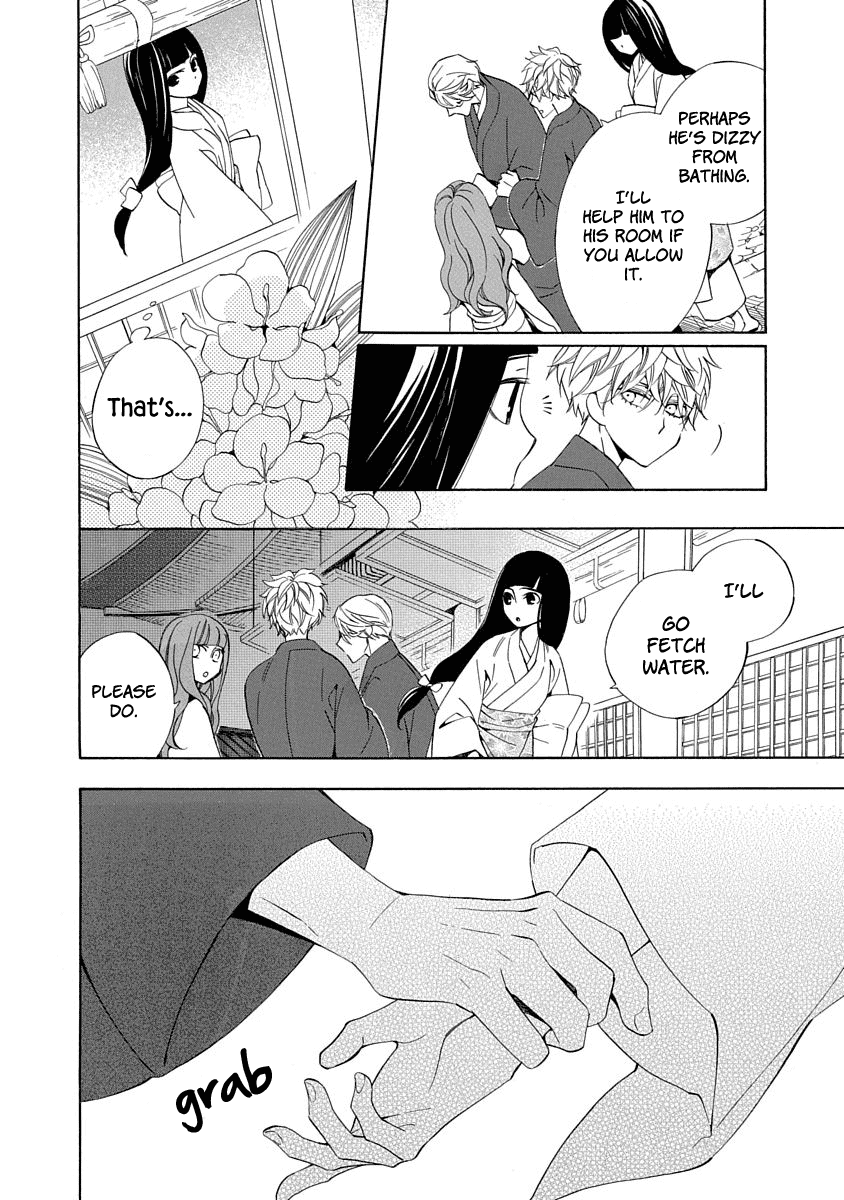Nengara Nenbyaku Ansatsu Renka Chapter 5 page 16 - Chapter 5