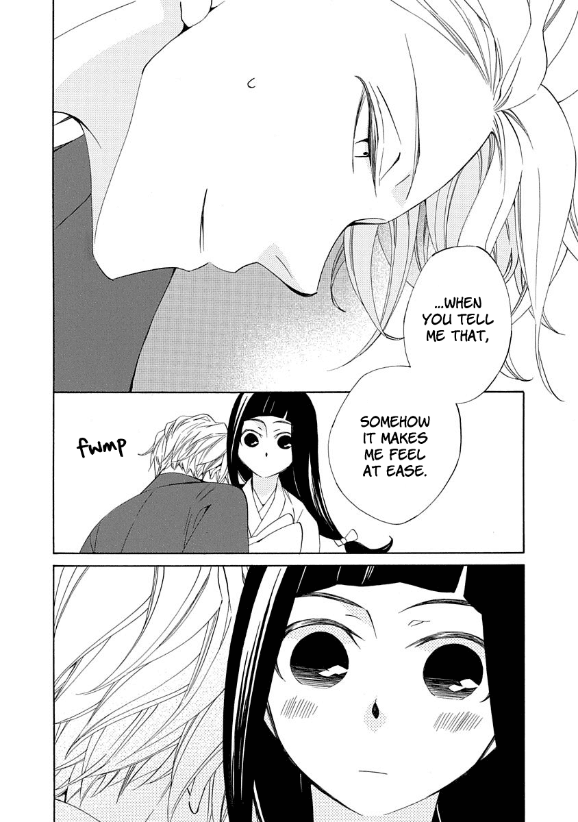 Nengara Nenbyaku Ansatsu Renka Chapter 5 page 18 - Chapter 5